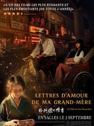 affiche-film